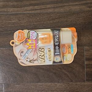 Pore Putty Keana Pate Mineral BB Cream SPF 50+ PA++++ - 30g